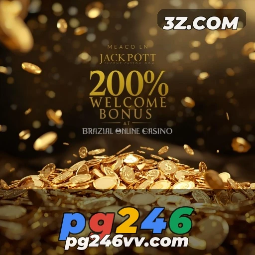 pg246 Aplicativo Móvel